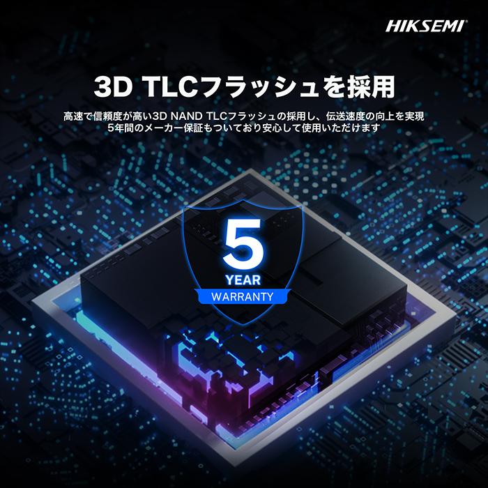 HIKSEMI 1TB 2230 NVMe M.2 SSD PCIe Gen4×4 最大読込: 5,000MB HIKSEMI 1TB 2230 NVMe M.2 SSD PCIe Gen4×4 最大読込: 5,000MB