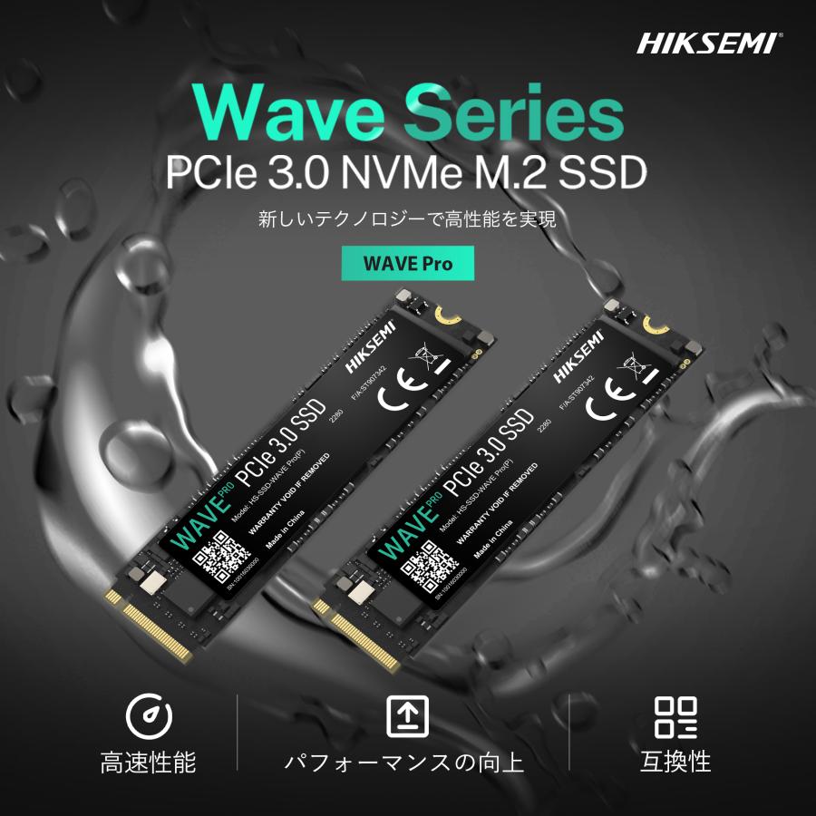 HIKSEMI SSD 256GB M.2 2280 NVMe PCIe Gen3x4 3D TLC NAND HIKSEMI SSD 256GB M.2 2280 NVMe PCIe Gen3x4 3D TLC NAND