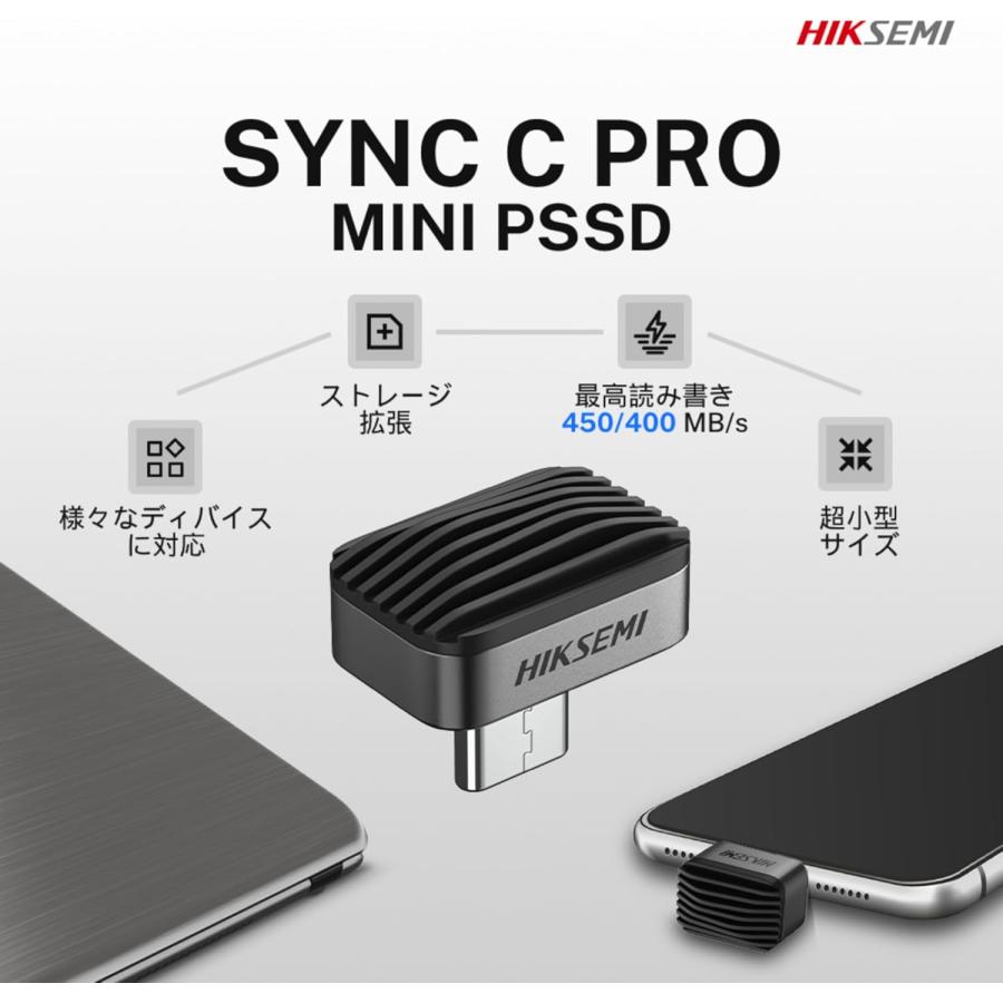HIKSEMI SSD 外付け 256GB Type-C 最大転送速度450MB/s 極小 HIKSEMI SSD 外付け 256GB Type-C 最大転送速度450MB/s 極小
