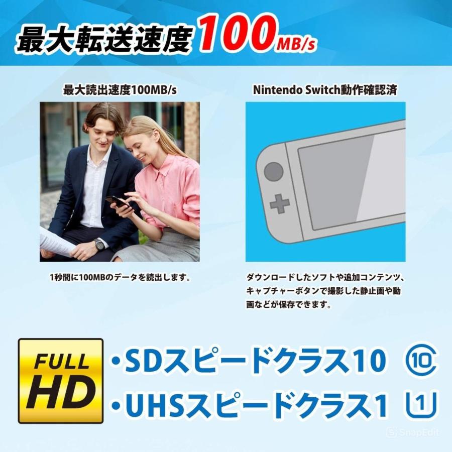 KIOXIA KIOXIA(キオクシア) 旧東芝メモリ microSD 512GB UHS-I Class10