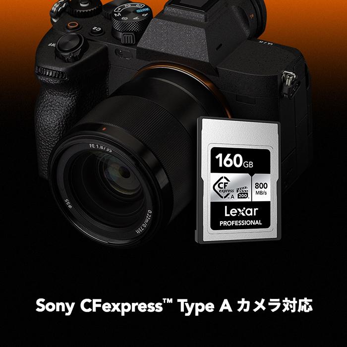 Lexar Professional CFexpress Type A カード 高耐久pSLC 160GB Type A R：800MB/s W：700MB/s VPG200 ビデオ ゴージャス Sony Alpha 国内正規品｜monster-storage｜04