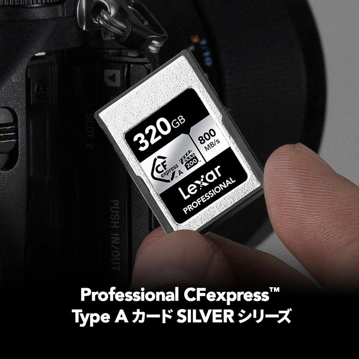 Lexar Professional CFexpress Type A カード 320GB CFexpress Type A R：800MB/s W：700MB/s VPG200 ビデオ ゴージャス Sony Alpha 国内正規品｜monster-storage｜06