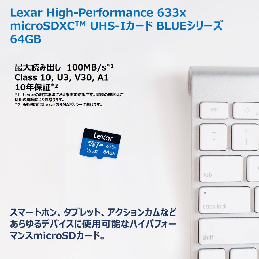 Lexar microSDXC 64GB マイクロSDカード microSDカード 633x UHS-I U3 V30 A1 最大読出100MB/s Nintendo Switch動作認済 LMS0633064G-BNNNG｜monster-storage｜03