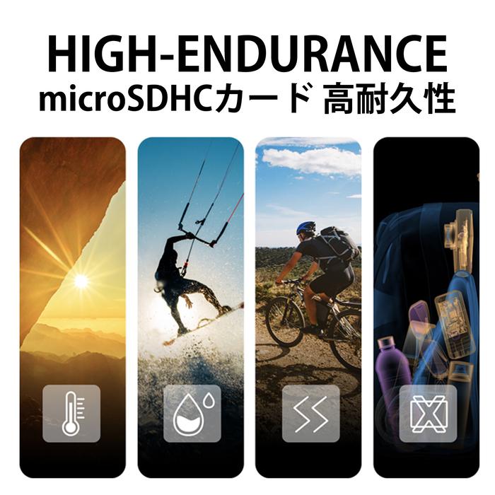 Lexar 高耐久性 microSDカード マイクロSD 32GB UHS-I U1 Class10 ドラレコ ドライブレコーダー 防犯カメラ用 microSDHC 2年間メーカー保証｜monster-storage｜04