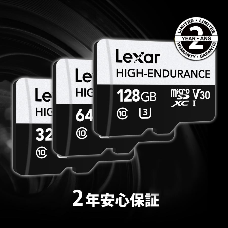 Lexar 高耐久性 microSDカード マイクロSD 32GB UHS-I U1 Class10 ドラレコ ドライブレコーダー 防犯カメラ用 microSDHC 2年間メーカー保証｜monster-storage｜06
