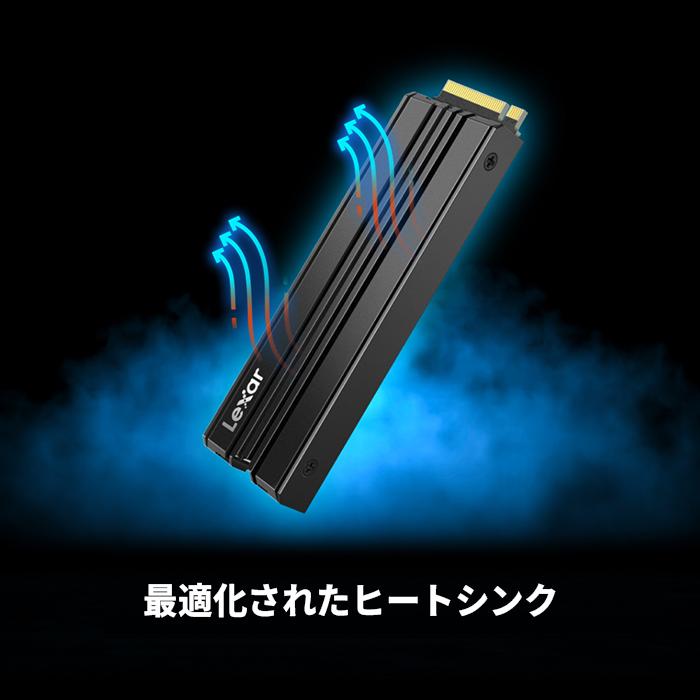 Lexar SSD 2TB NVMe PCIe Gen4×4 PS5確認済み ヒートシンク付 R Lexar SSD 2TB NVMe PCIe Gen4×4 PS5確認済み ヒートシンク付 R