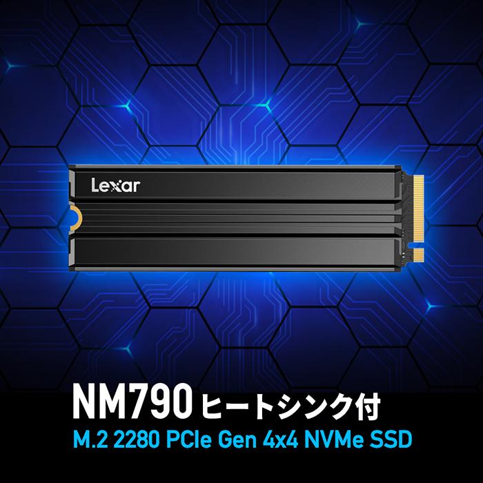 Lexar SSD 2TB NVMe PCIe Gen4×4 PS5確認済み ヒートシンク付 R Lexar SSD 2TB NVMe PCIe Gen4×4 PS5確認済み ヒートシンク付 R