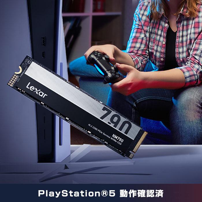 Lexar SSD 2TB NVMe PCIe Gen4×4 PS5確認済み グラフェン放熱 Lexar SSD 2TB NVMe PCIe Gen4×4 PS5確認済み グラフェン放熱