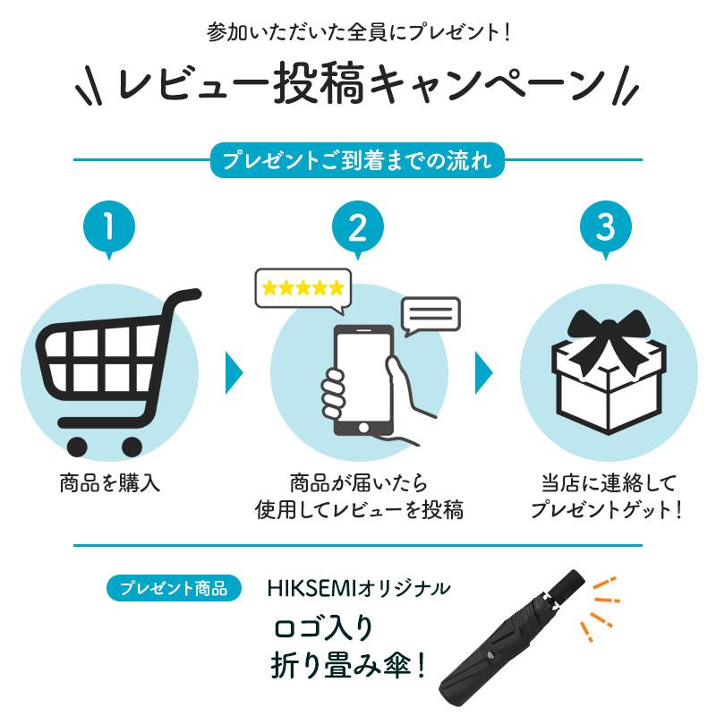 Monster Storage 【レビュー特典】Monster Storage 超軽量小型