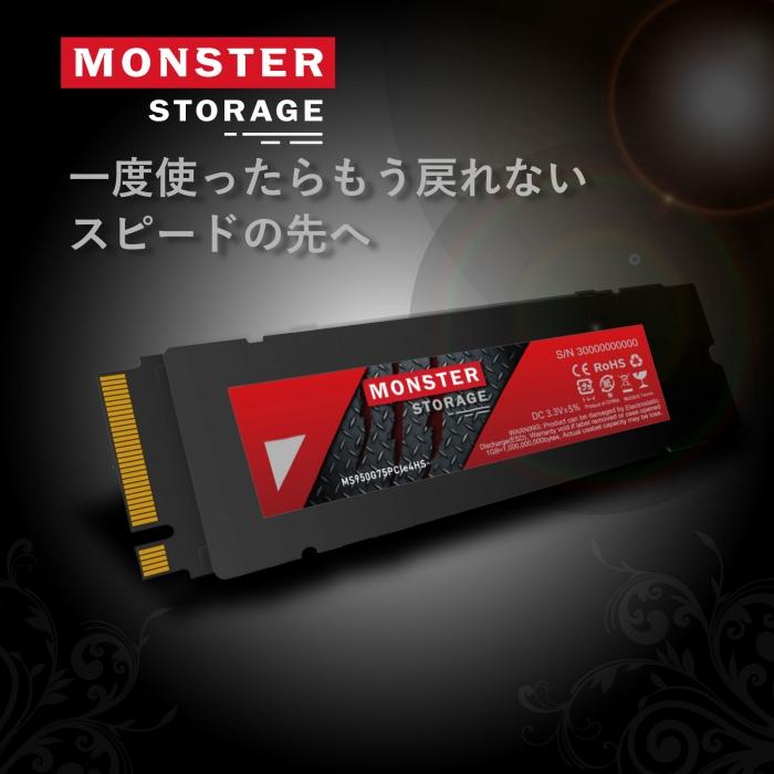 Monster Storage 1TB NVMe SSD PCIe Gen 4×4 最大読込: 7,400MB/s 最大書き：5,500MB/s PS5確認済み ヒートシンク付き M.2 Type 2280 SSD 3D TLC 国内正規品｜monster-storage｜02
