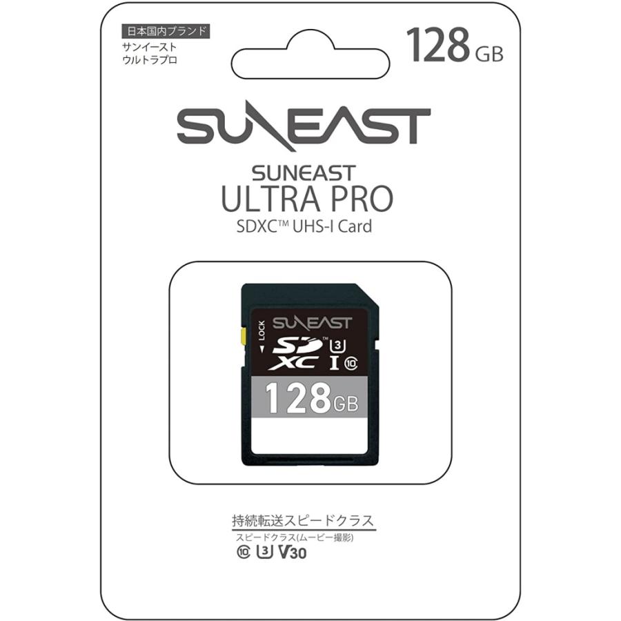 SUNEAST SDカード 128GB U3 V30 Class10 最大転送速度95MB/s SDXC UHS-I メモリーカード IPX7防水性能 SE-SDU3128GBC10｜monster-storage｜02