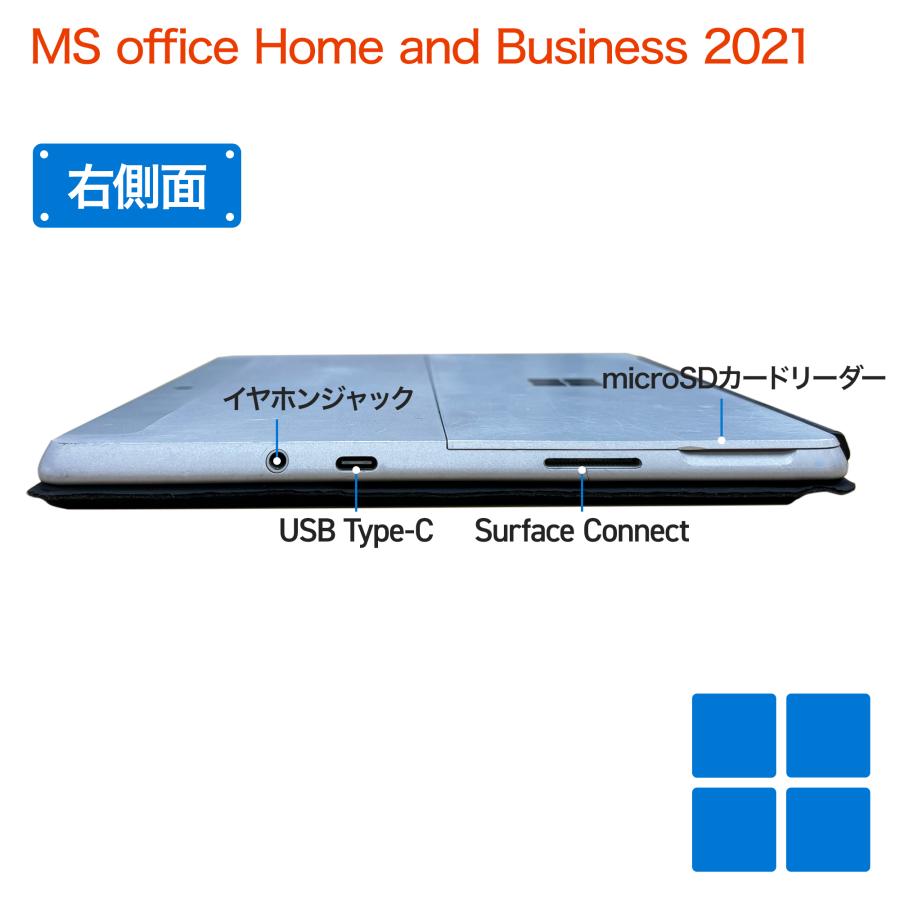 Surface Go 1824 ノートPC 8GBメモリ SSD128GB 10型 タッチパネル