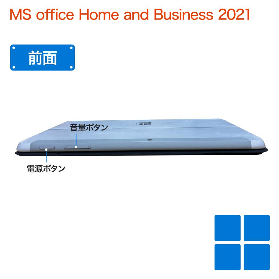 Surface Go 1824 ノートPC 8GBメモリ SSD128GB 10型 タッチパネル