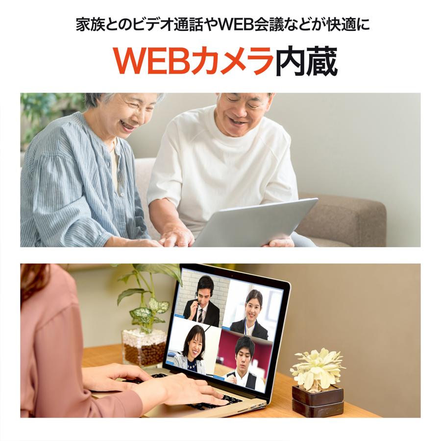 NEC NEC Versapro 15.6型 ノートパソコン 第7世代 Corei5 16GBメモリ