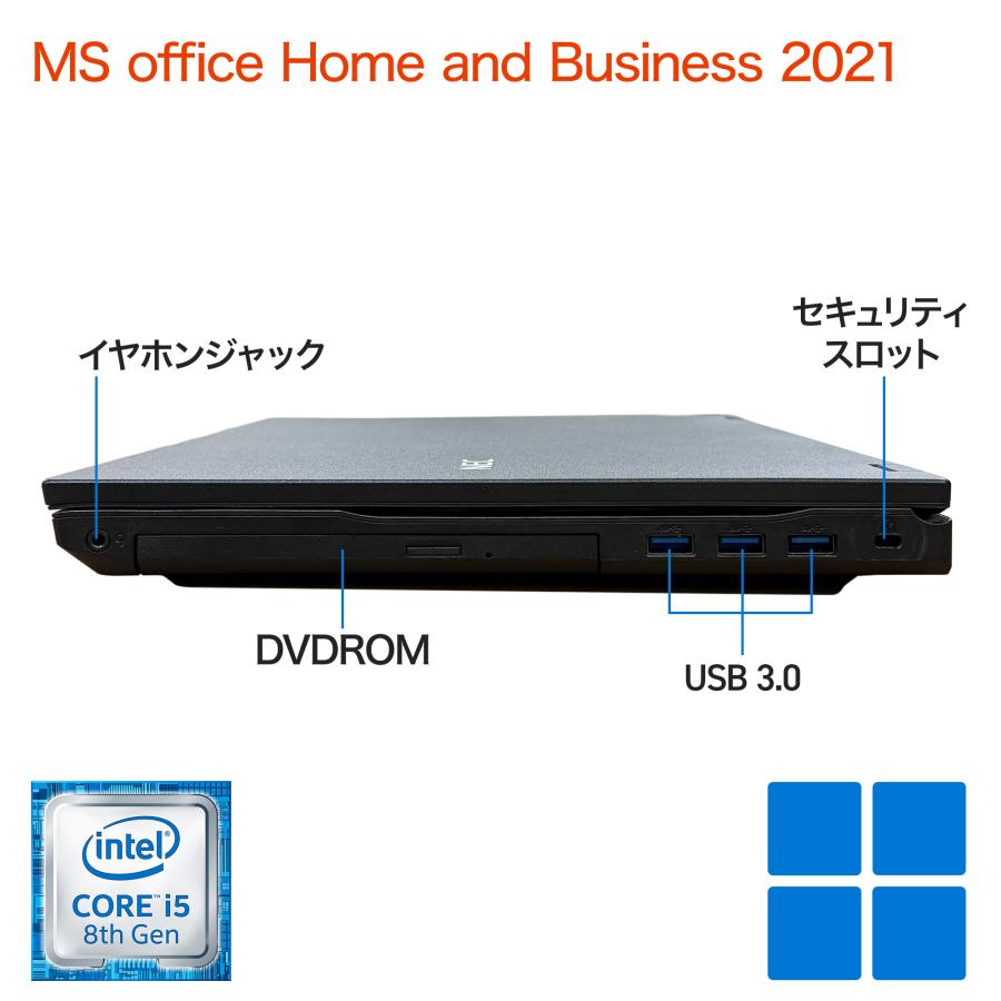 第8世代 i5 フルHD 15 NEC 16GB SSD256GB オフィス NEC ノートパソコン 15.6型 第8世代 Corei5 8GBメモリ 高速SSD