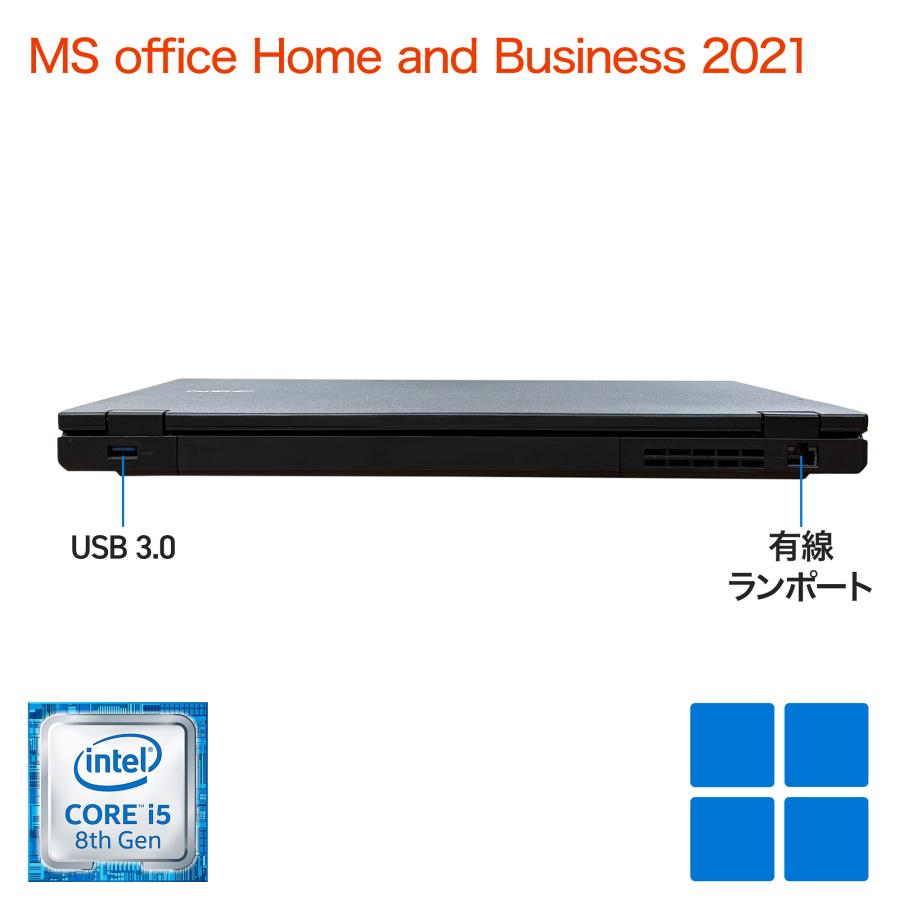NECノートパソコン Windows10 NEC 国内生産・公式・新品 ノートパソコン officeなし LAVIE