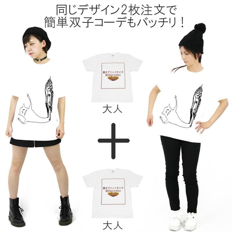 オリジナル写真プリントTシャツ作成 90cm〜XL ホワイト 5.6oz(5001-01