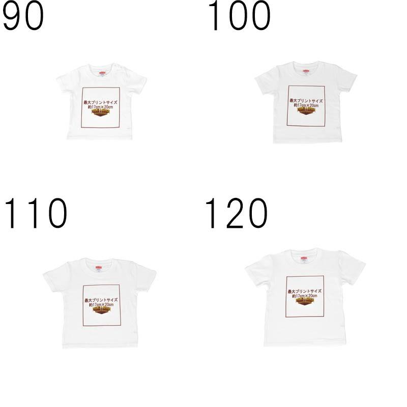 はり家オリジナルプリントTシャツ オリーブ Ｍサイズ 楽天市場】オリジナル写真プリントTシャツ作成 90cm〜XL