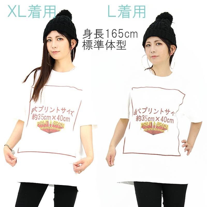 オリジナル写真プリントTシャツ作成 90cm〜XL ブラック 5.6oz(5001-01