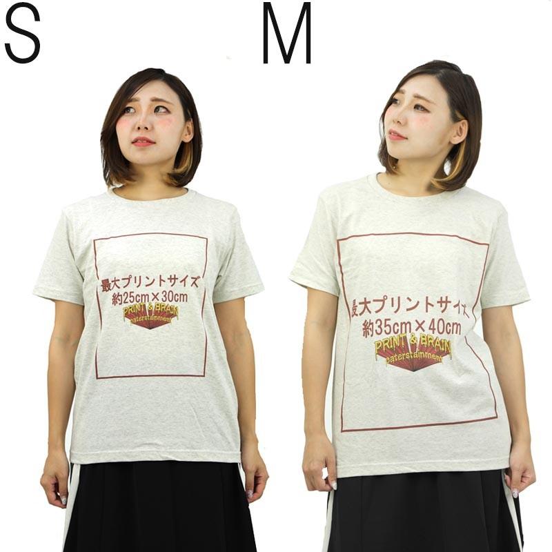オリジナル写真プリントTシャツ作成 S/M オートミール 5.0oz(5401) 1