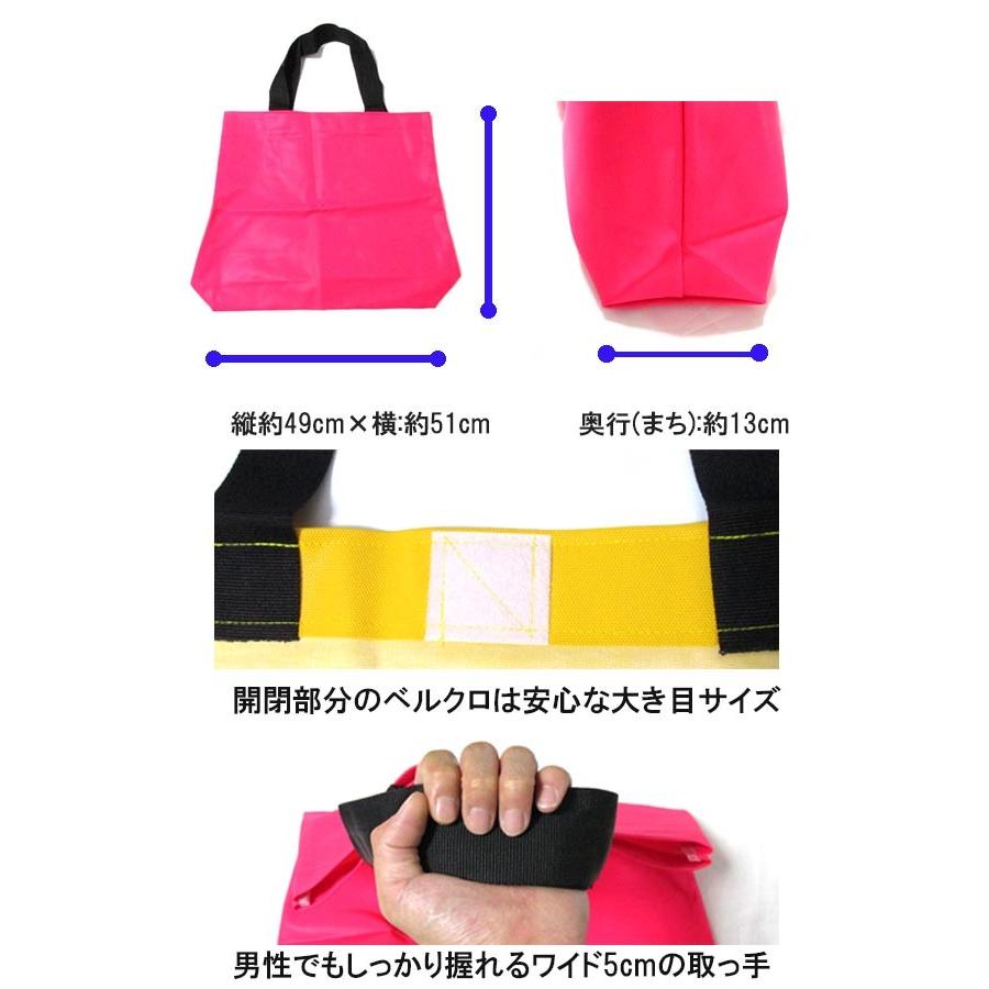 全5色 厚手のナイロン地 BIG 蛍光カラー エコバッグ トートバッグ/A