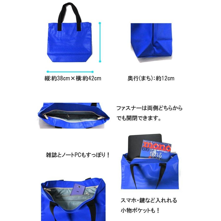 全5色 厚手のナイロン地 ファスナー内ポケット付き蛍光カラー エコ