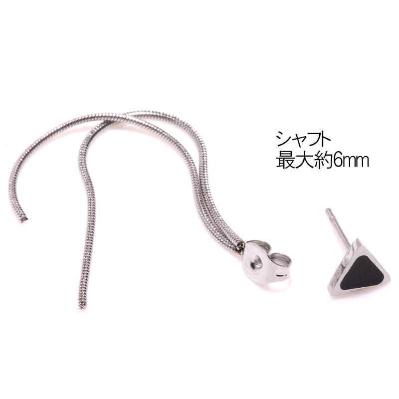 スイングチェーン ピアス シルバー ゴシックロリータ トライアングル
