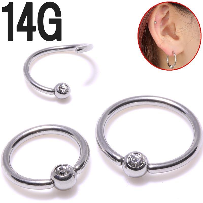 専用 ピアス ボディピアス 14G 1ポイントクリアジュエル シームレスリング BCR-149