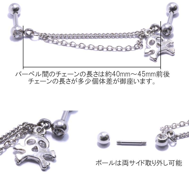 Pt ピアス セラミックポストピアス – dee doo dah