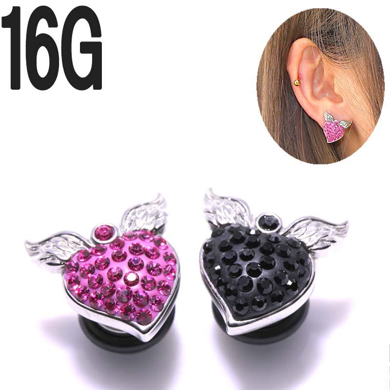 ボディピアス 16G ジュエルハート 天使の羽 フェイクプラグ (約1.2mm