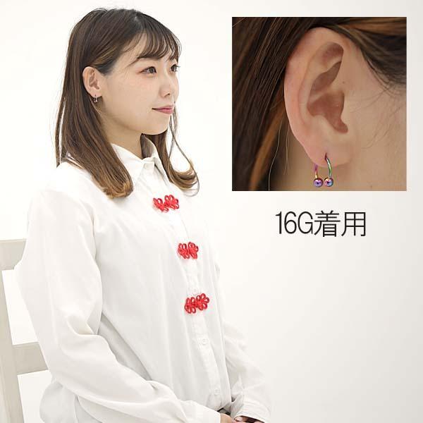 ボディピアス 16G 14G 12G 10G レインボーカラー サーキュラー