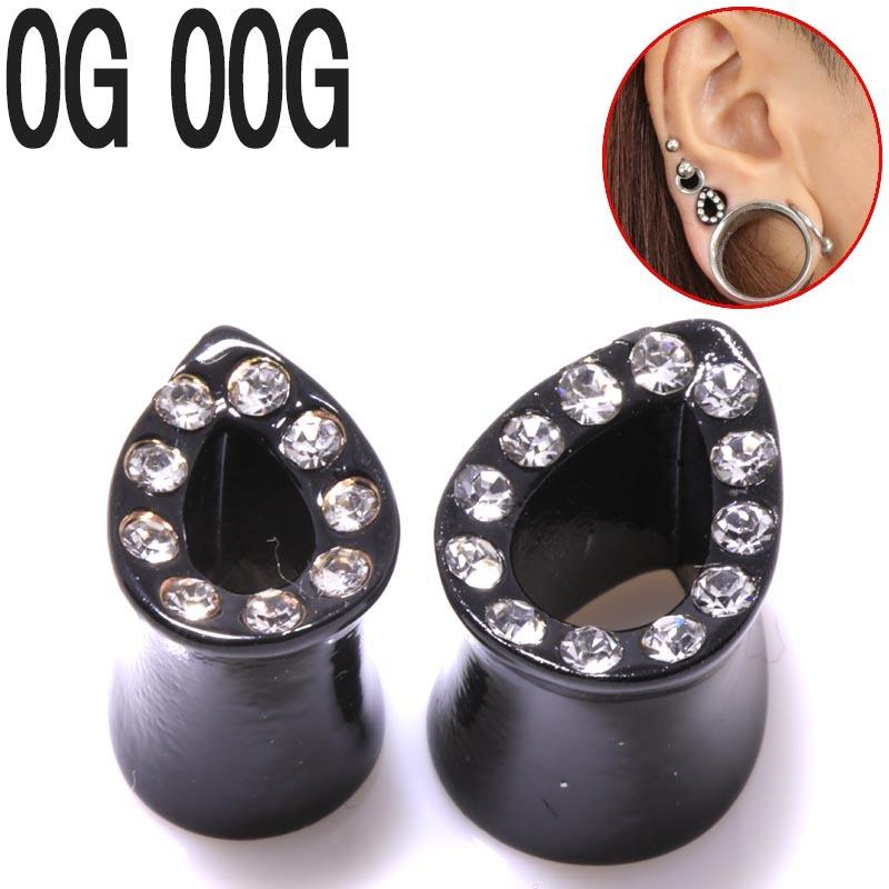 ボディピアス 0G 00G ティアドロップ クリアジュエル ブラック ダブル