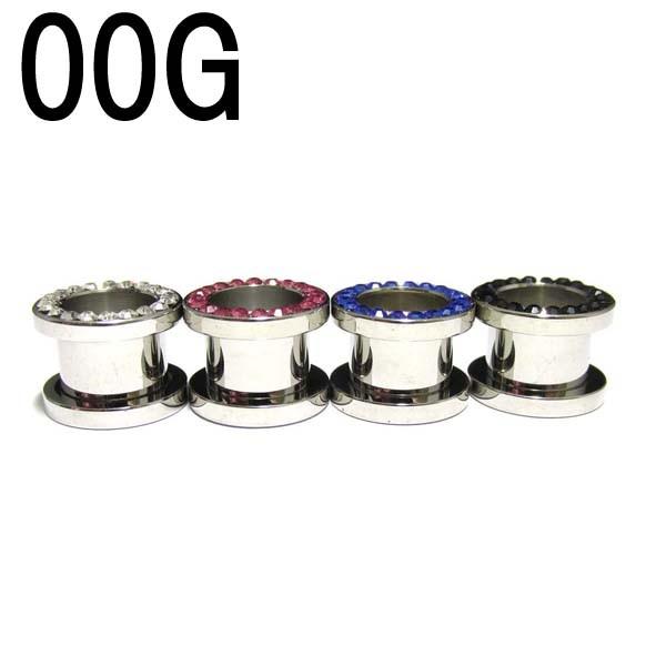 ボディピアス 00G ハイポリッシュ 316LSSクリスタルジュエル