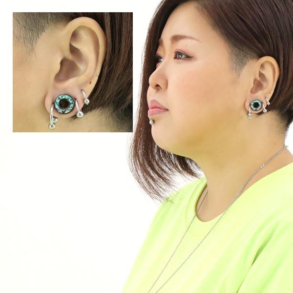 ブラックシェル ピアス（片耳） ボディピアス 2G 0G 00G ブラックシェルカラー フレッシュトンネル