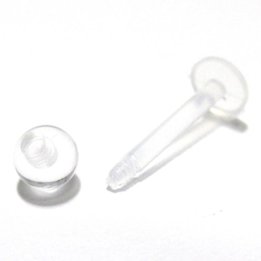 ボディピアス 14G アクリルクリアカラーラブレットスタッズ (1.6mm) シャフト:10mm ボール:4mm BPLT-30 ボディーピアス 透明ピアス シークレット 唇 口ピアス :BPLT-30:MONSTER KIDS STORE・ボディピアス - 通販 - Yahoo!ショッピング ボディピアス 14G アクリルクリアカラーラブレットスタッズ (1.6mm) シャフト:10mm ボール:4mm BPLT-30 ボディーピアス 透明ピアス シークレット 唇 口ピアス :BPLT-30:MONSTER KIDS STORE・ボディピアス - 通販 - Yahoo!ショッピング
