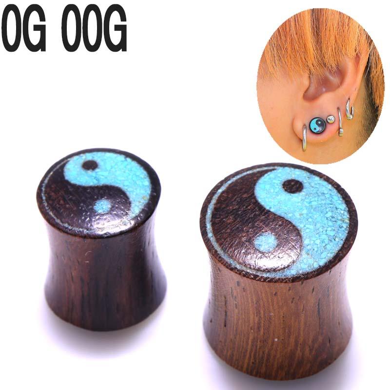 ボディピアス 0G 00G 水色陰と陽 ソノウッド ダブルフレアプラグ BPPL