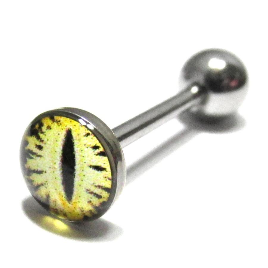 ボディピアス 14G 全4色 スネークアイ(SNAKE EYE)デザイン ロゴ ボディピアス 14G 全4色 スネークアイ(SNAKE EYE)デザイン ロゴ