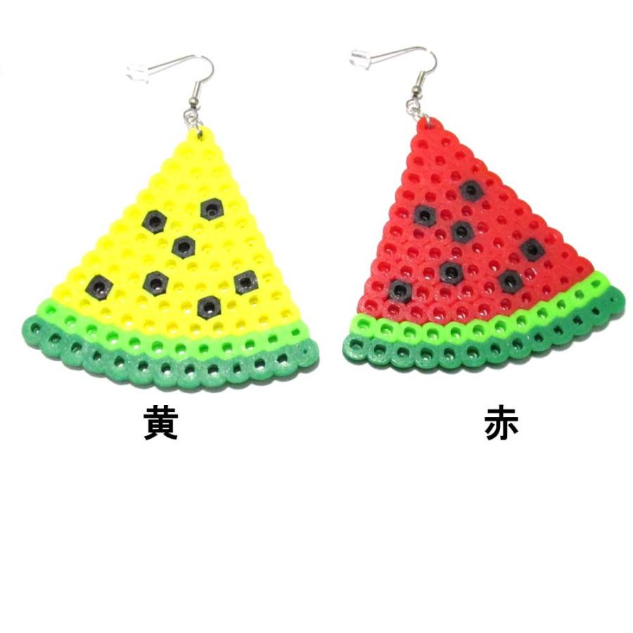 ヨシダビーズ スイカピアス 片耳1ヶ売り/返品・交換不可商品 CA-YS-15