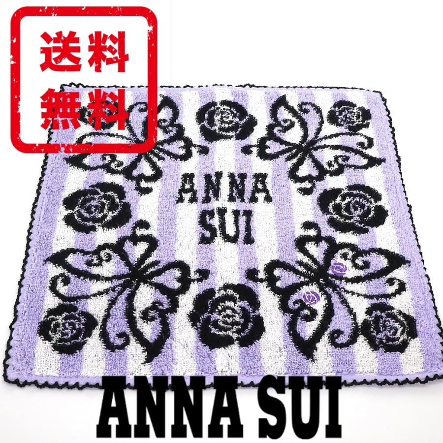 アナスイ Anna Sui タオル ハンカチ 正規品 新品 ラッピング ギフト プレゼント送料無料 As013 As013 Mon Style 通販 Yahoo ショッピング