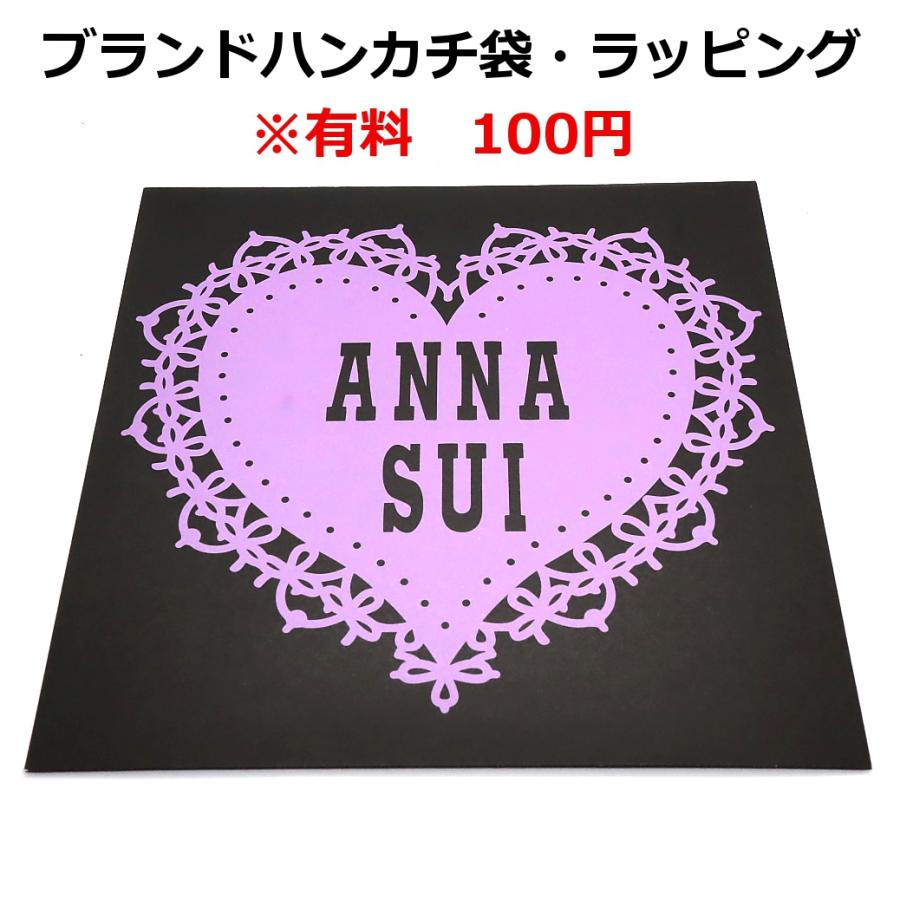 アナスイ ANNA SUI タオル ハンカチ 正規品 新品 ラッピング ギフト プレゼント送料無料 AS069｜monstyle｜05