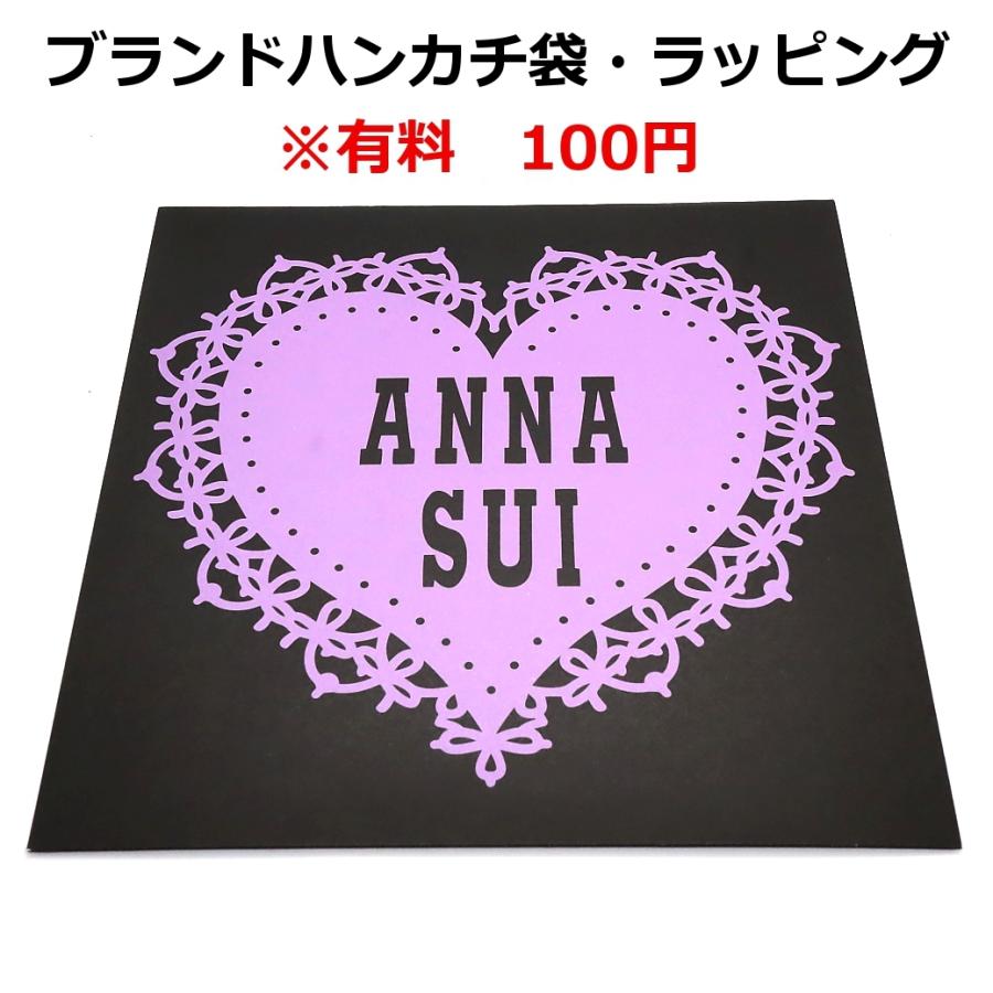 アナスイ ANNA SUI ハンカチ 大判 正規品 新品 ラッピング ギフト プレゼント送料無料 AS086｜monstyle｜05