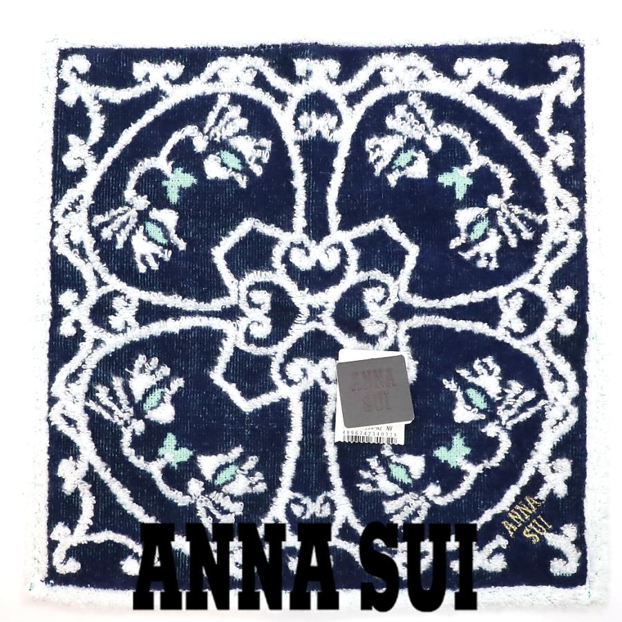 アナスイ Anna Sui バッグ うる星やつら ラムちゃん コラボ 正規品 新品 送料無料 As090 As090 Mon Style 通販 Yahoo ショッピング