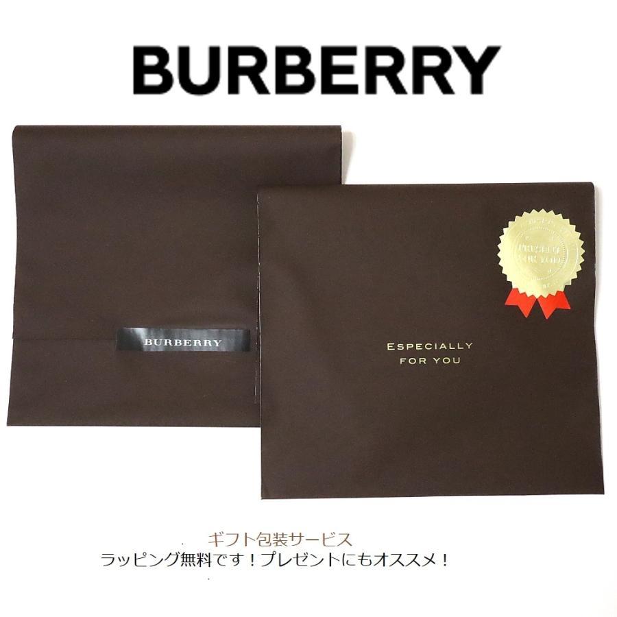 バーバリー BURBERRY ハンカチ タオル ホースマーク 正規品 新品 ギフト ラッピング 送料無料 BB290　｜monstyle｜04