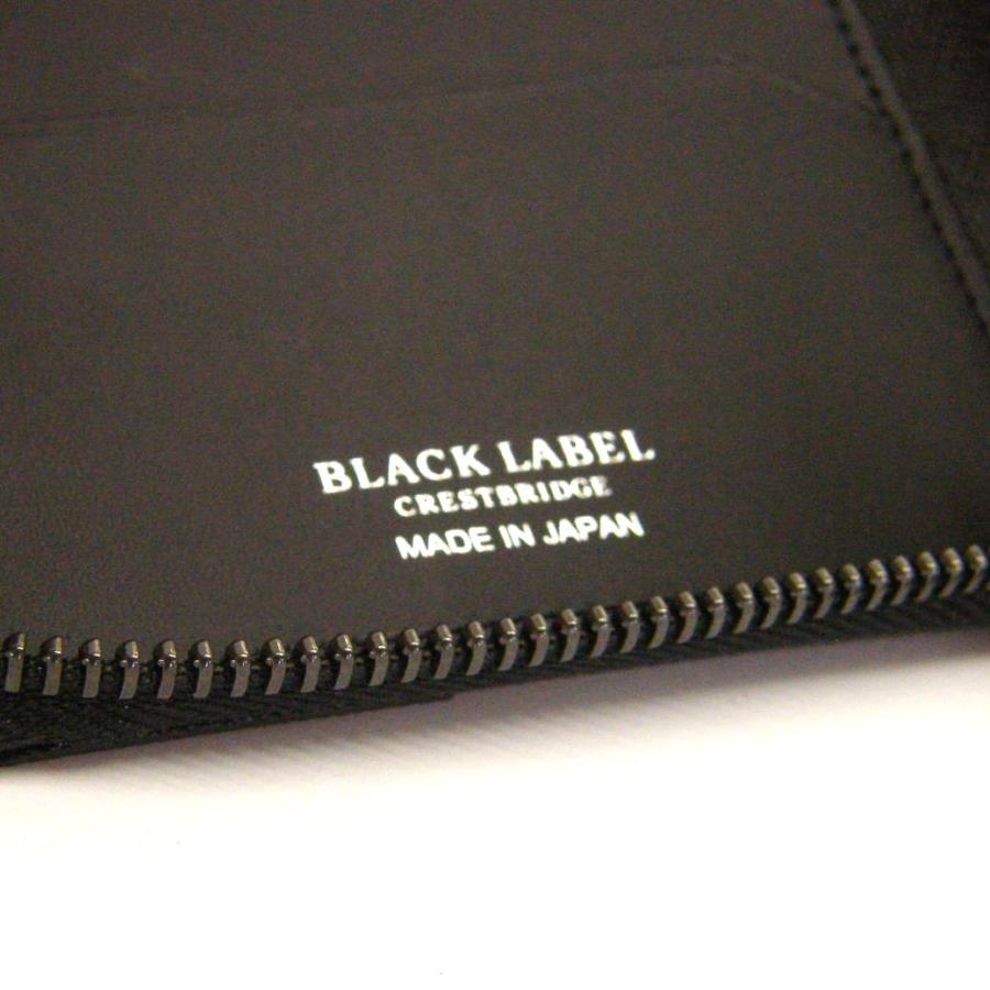 ブラックレーベル クレストブリッジ BLACK LABEL 長財布 ラウンドファスナー 牛革 レザー チェック 正規品 箱付 新品 ギフト
