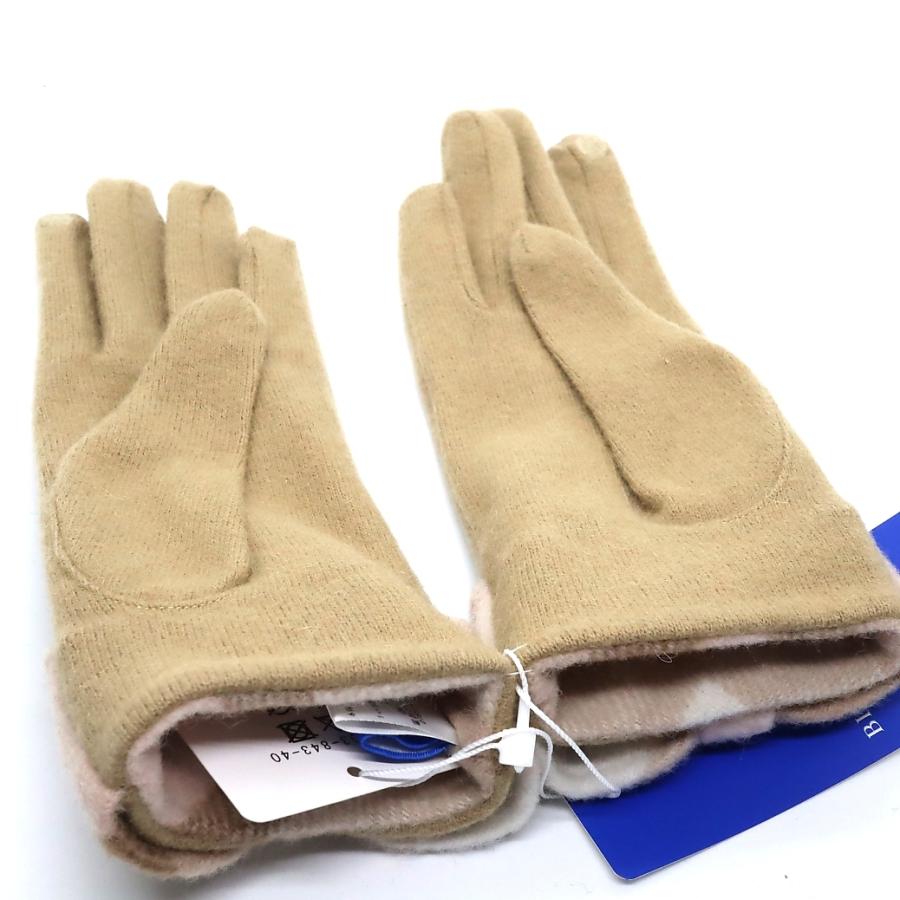 のフェイクファーグローブ