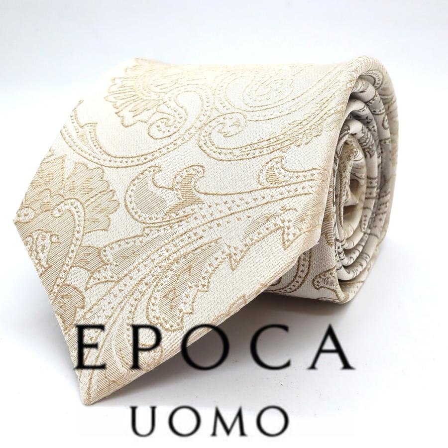 エポカ ウォモ EPOCA UOMO ネクタイ シルク 絹 正規品 新品 送料無料
