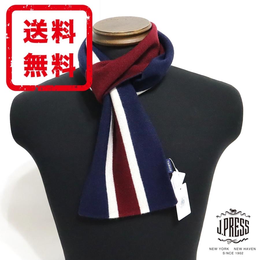 ジェイプレス J Press マフラー ウール カシミヤ 正規品 新品 送料無料 Jp014 Jp014 Mon Style 通販 Yahoo ショッピング