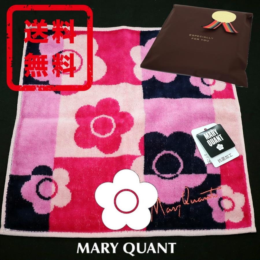 マリークワント Mary Quant タオル ハンカチ 正規品 新品 ラッピング ギフト プレゼント送料無料 Mq003 63 以上節約