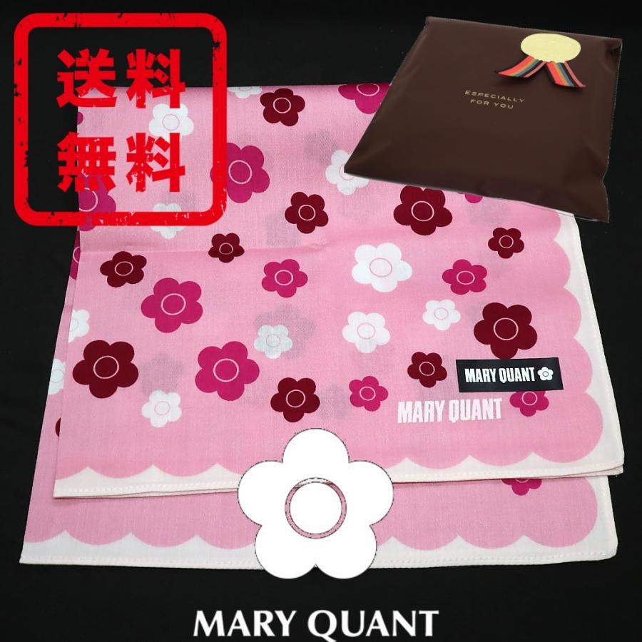 マリークワント Mary Quant ハンカチ 正規品 新品 ラッピング ギフト プレゼント送料無料 Mq011 Mq011 Mon Style 通販 Yahoo ショッピング