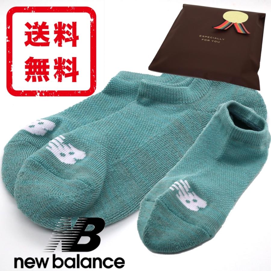 ニューバランス New Balance ソックス 靴下 スニーカーソックス 正規品 新品 ラッピング ギフト プレゼント 送料無料 nb005｜monstyle